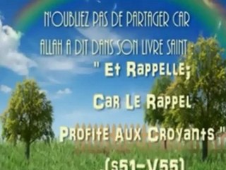 Invocation en sortant de la mosquée/dou3as islam facile à apprendre/Arabe Français Phonétique