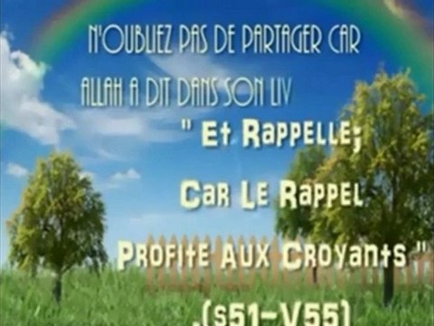 Invocation lorsqu'ont rencontre une difficulté(/dou3as islam facile à apprendre/Arabe Français Phonétique