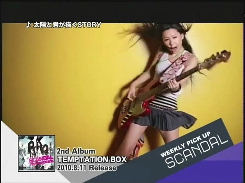 SCANDAL@Weekly Pick Up! TOKYO MX