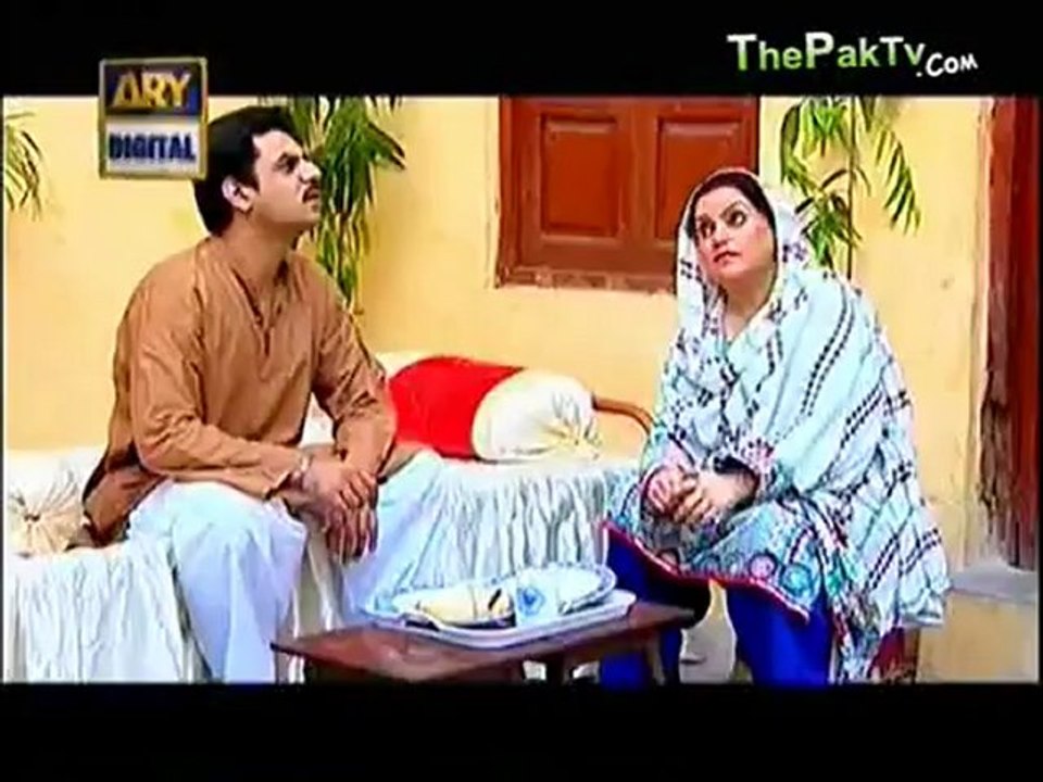 Begum Bodyguard - Eid Special By Ary Digital