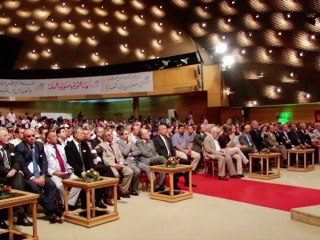 افتتاح مؤتمر الحزب الجمهوري