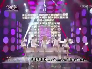 120824 Kara - Pandora