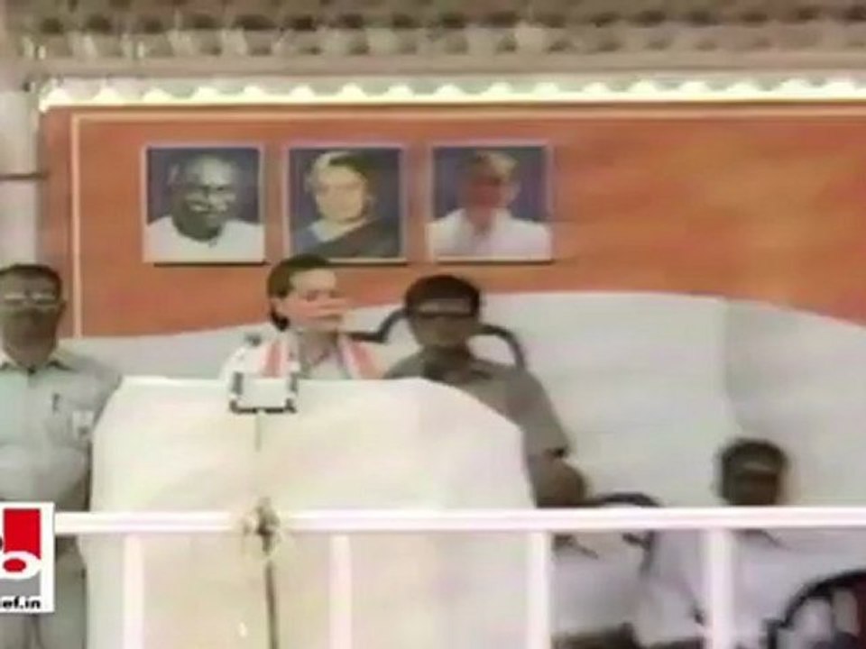 Sonia Gandhi: Congress has the vision and determination to work for the welfare of entire people