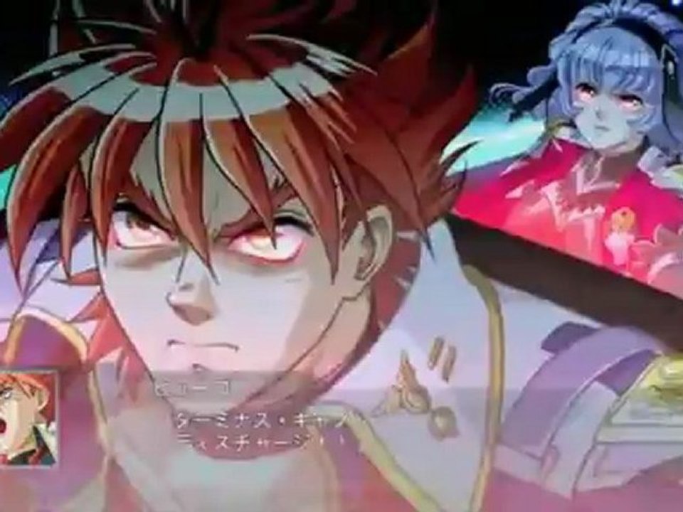 2nd Super Robot Wars OG - CM 01