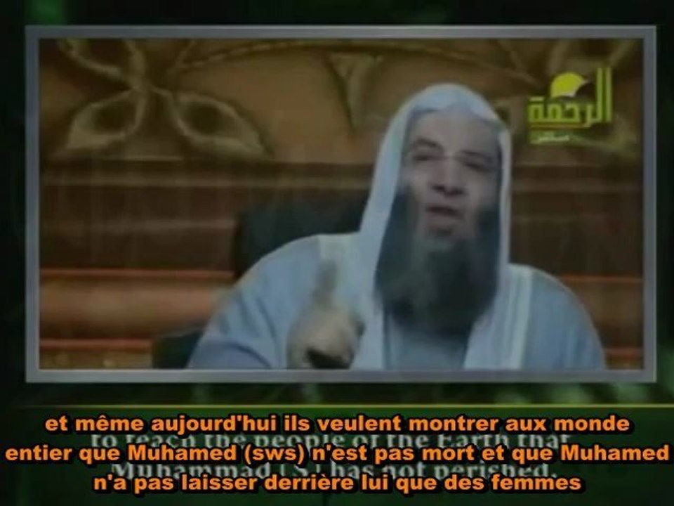 La maladie de la oumma
