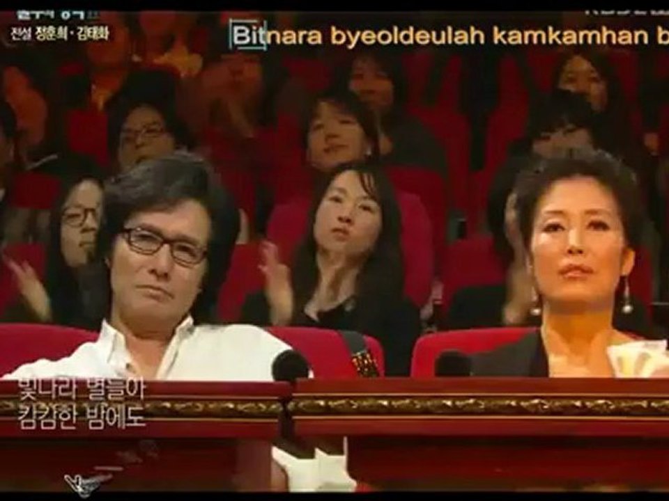 [Vietsub + Kara][HD] -An Uninhabited Island Davichi- Lee Hae Ri (Immortal Song 2)