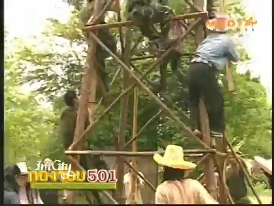 กองร้อย 501 - ขวัญ อุษามณี 10