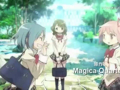 Películas Puella Magi Madoka Magica | Anuncio Luminous ClariS