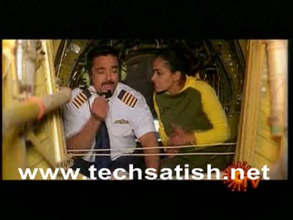 Natchathiram