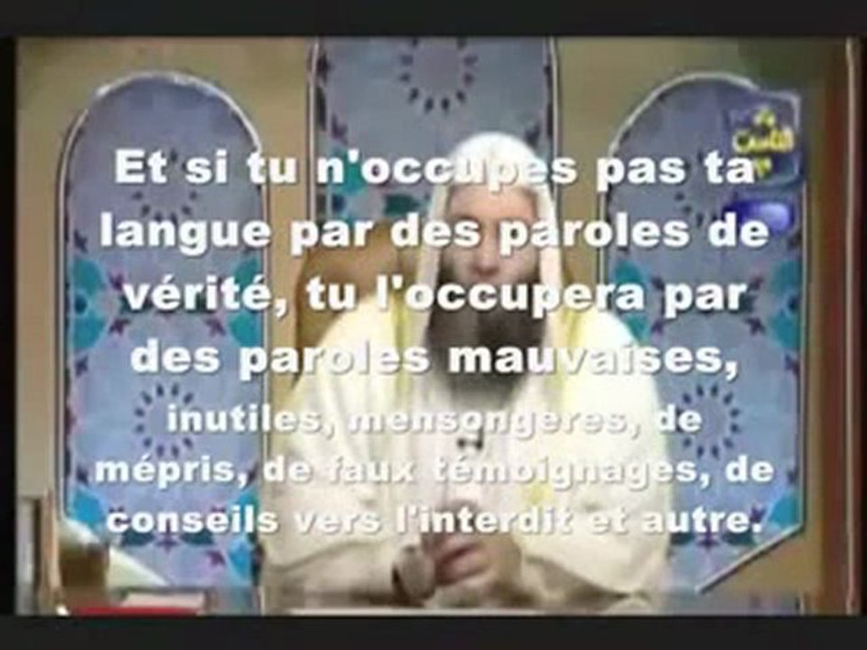 comment retrouver la joie de vivre et le bonheur - cheikh Mohamed Hassan (vostfr)