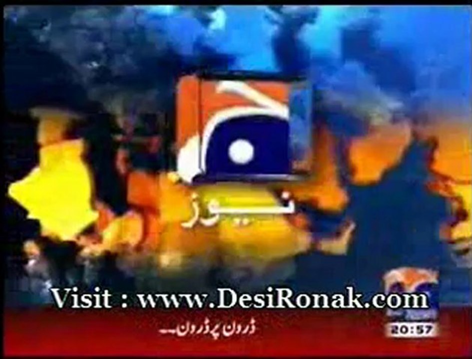 Lekin - 25 AUG 12 P4