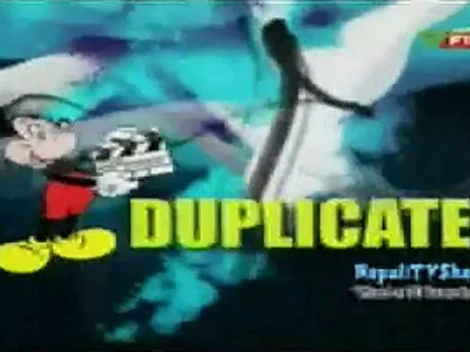 Duplicate-14th August 2012