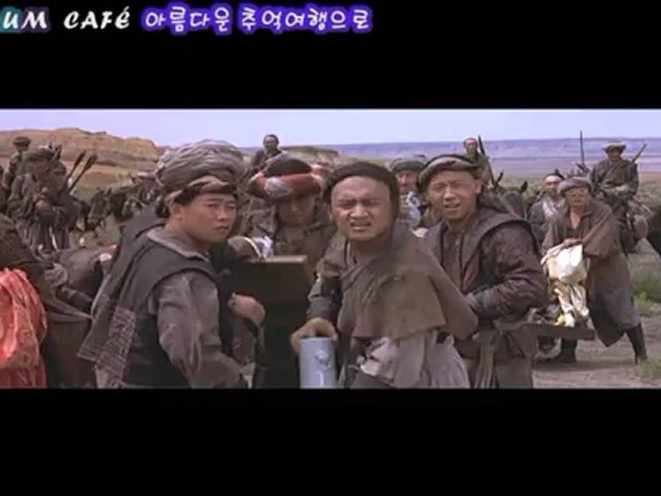 Crouching.Tiger.Hidden.Dragon.2000.SC.DVDrip.XviD.DTS.CD2-WAF_1