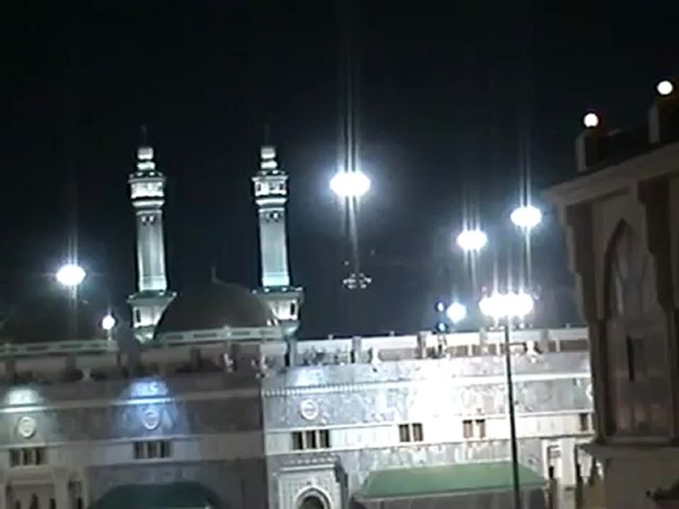 تكبيرات العيد في الحرم