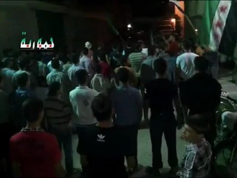 Syria فري برس ريف دمشق _ حمورية _ مظاهرة مسائية 25_8_2012 ج2
