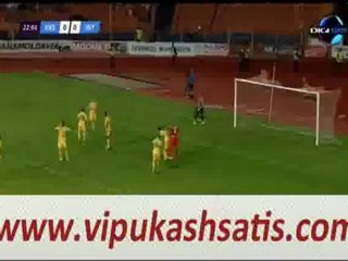 Fc Vaslui - Inter Milan 0-2 Rezumat
