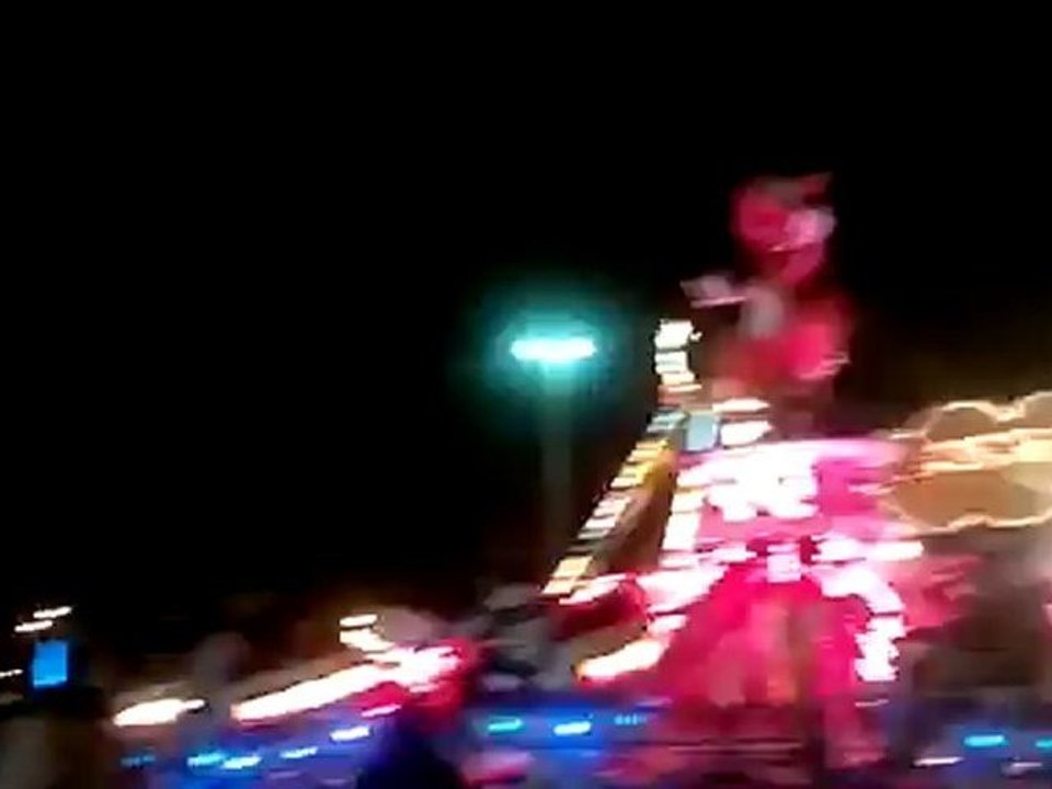 DSF 2012
