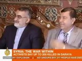 Syria activists allege Daraya 'massacre'