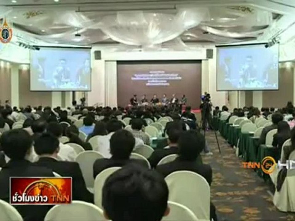 ทุกภาคส่วนเห็นตรงไม่ควรยุบศาลปกครอง tnn24