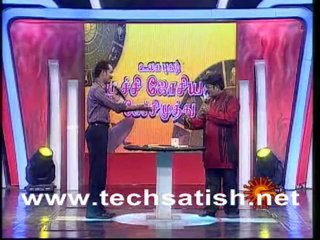 Pattu Dharbar Part 1