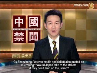 反日デモが変貌 「打倒共産党」の声も