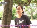 AKB自動車部 ep17 2012.08.25