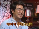[Engsub] Win Win Ep.46 (Joen In Hwa, Joo Won, Yoon Si Yoon cut)