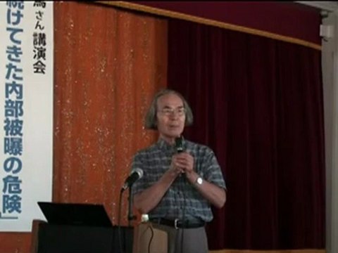 20120825 《索引付》矢ヶ崎克馬氏 講演会 3/3 隠された内部被爆の危険 山口県宇部市