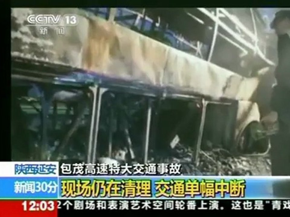 36 dead in bus crash