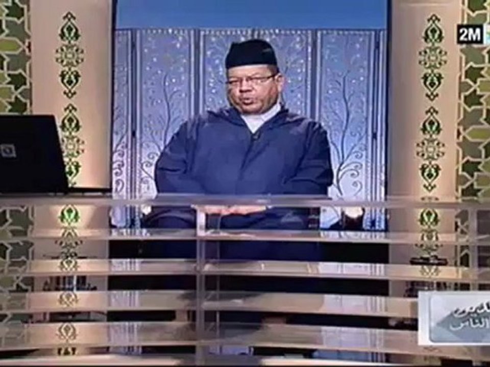 الدين و الناس : السبت 25 غشت