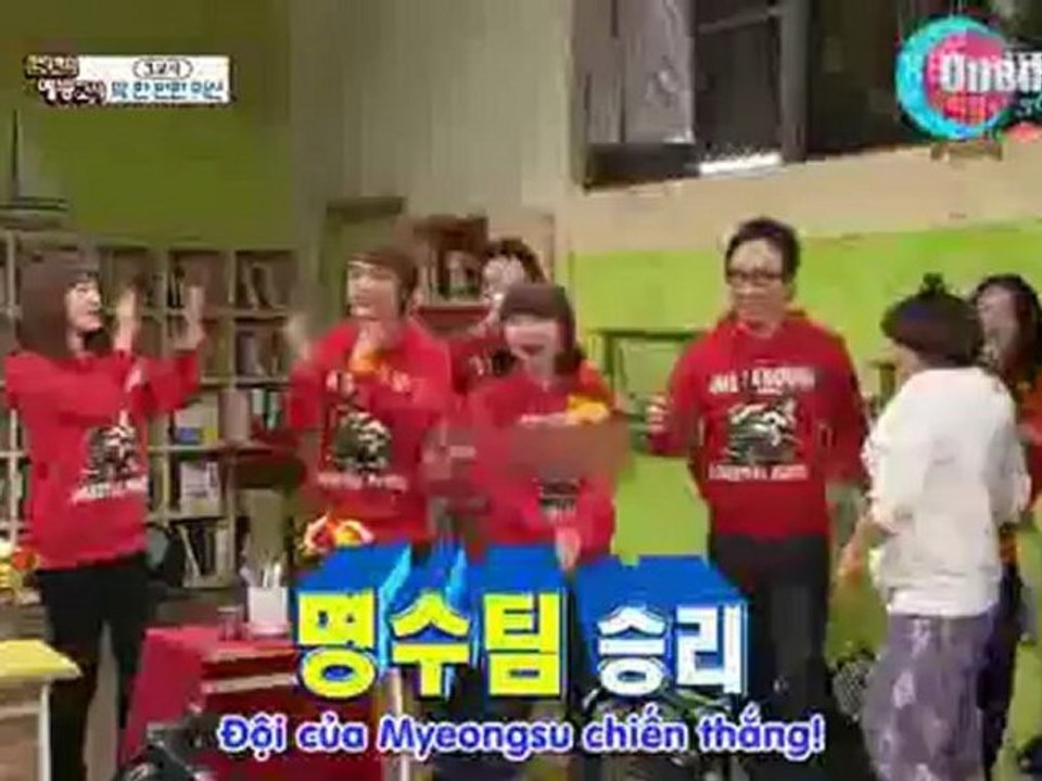 Oh my school (Jiyeon) -4