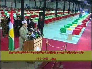 Serok Barzanî li rêwresma bi xakspardina termên Şehîdên Germiyan 16.01.2008