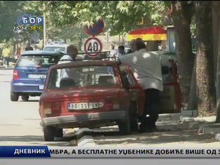 Dnevnik, 25. avgust 2012.