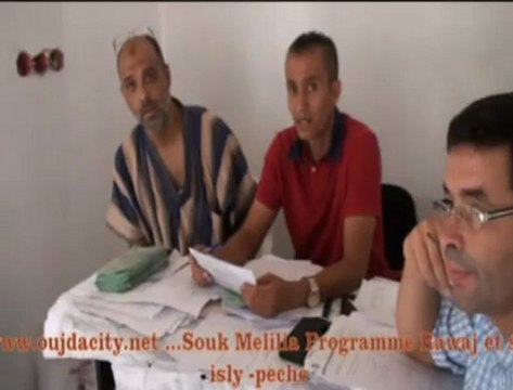 اعلان من رئيس جمعية تجار سوق مليلية بوجدة للتجار بخصوص الاستفادة من برنامج رواج