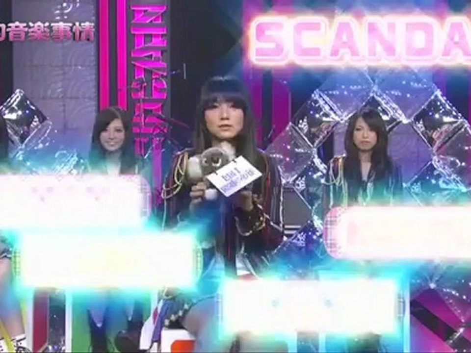 Mami ~ 的音樂事情 ~