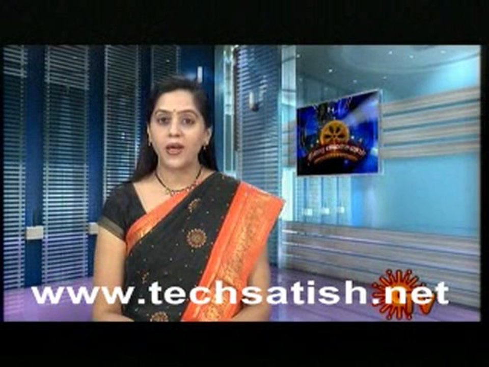 Etho Ennai Aeithai