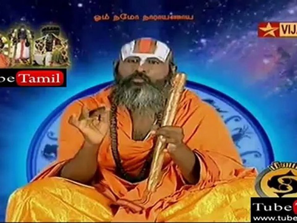 IVE B 26082012