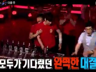 120826 2PM VS Shinwa - The god of victory (preview)