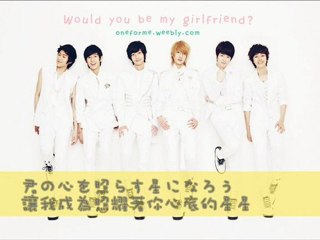 [中字] BOYFRIEND - BOYFRIEND Japanese ver.
