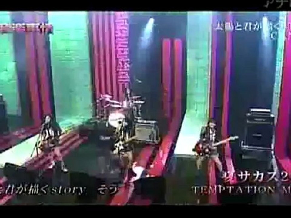 Rina ~ 的音樂事情 ~