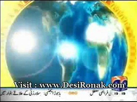 Geo Ajooba - 26 AUG 12 P2
