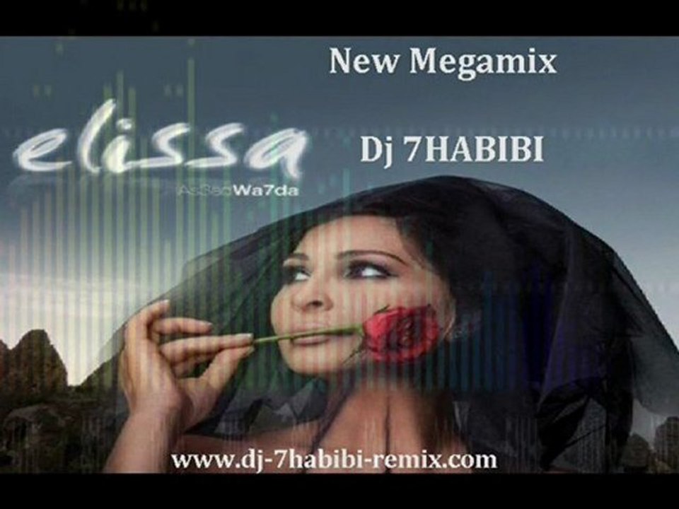 Elissa Megamix 2012  26 - 8  Dj 7HABIBI