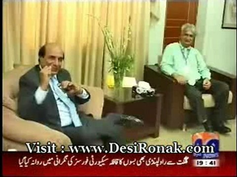 Aik Din Geo Kay Sath - 26 AUG 12 P2
