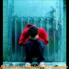 Discover the Traditional Sounds of Layam Elmorra & Mosba7 El Bouzidi 🎶