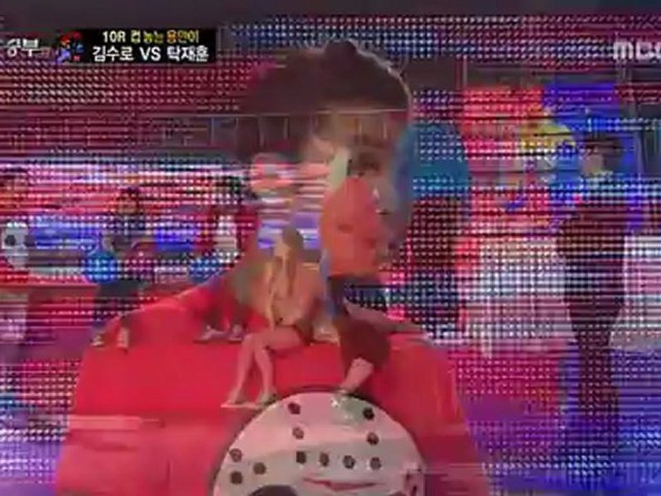 (2012.08.26) Jae Kyung @ God of the Contest Part 2