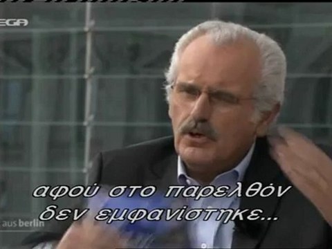 enikos.gr ΜΕΡΚΕΛ ΓΙΑ ΣΑΜΑΡΑ MEGA