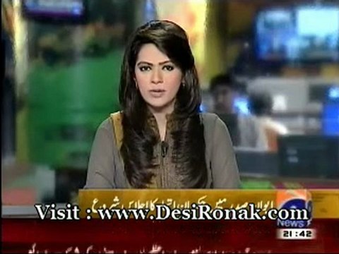 Geo News - 26 AUG 12 P3