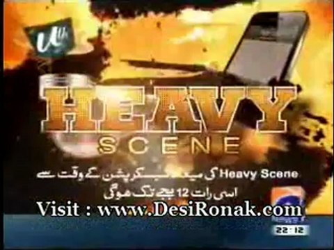 Awam Ki Adalat - 26 AUG 12 P1