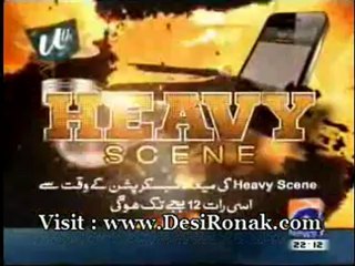 Awam Ki Adalat - 26 AUG 12 P1