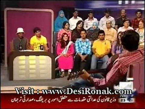 Khabarnak - 26 AUG 12 P2